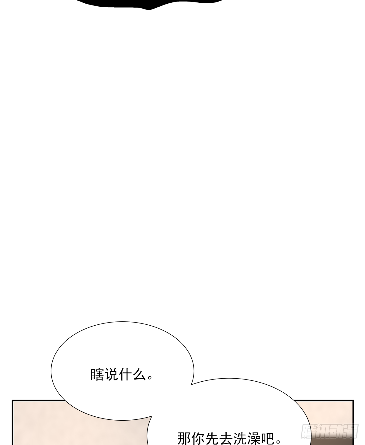 不容易（1）12
