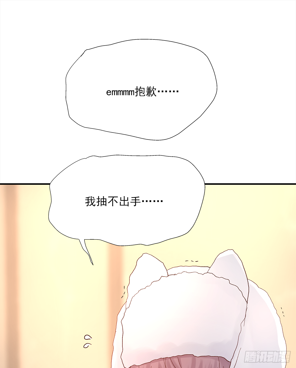 暖和（2）69
