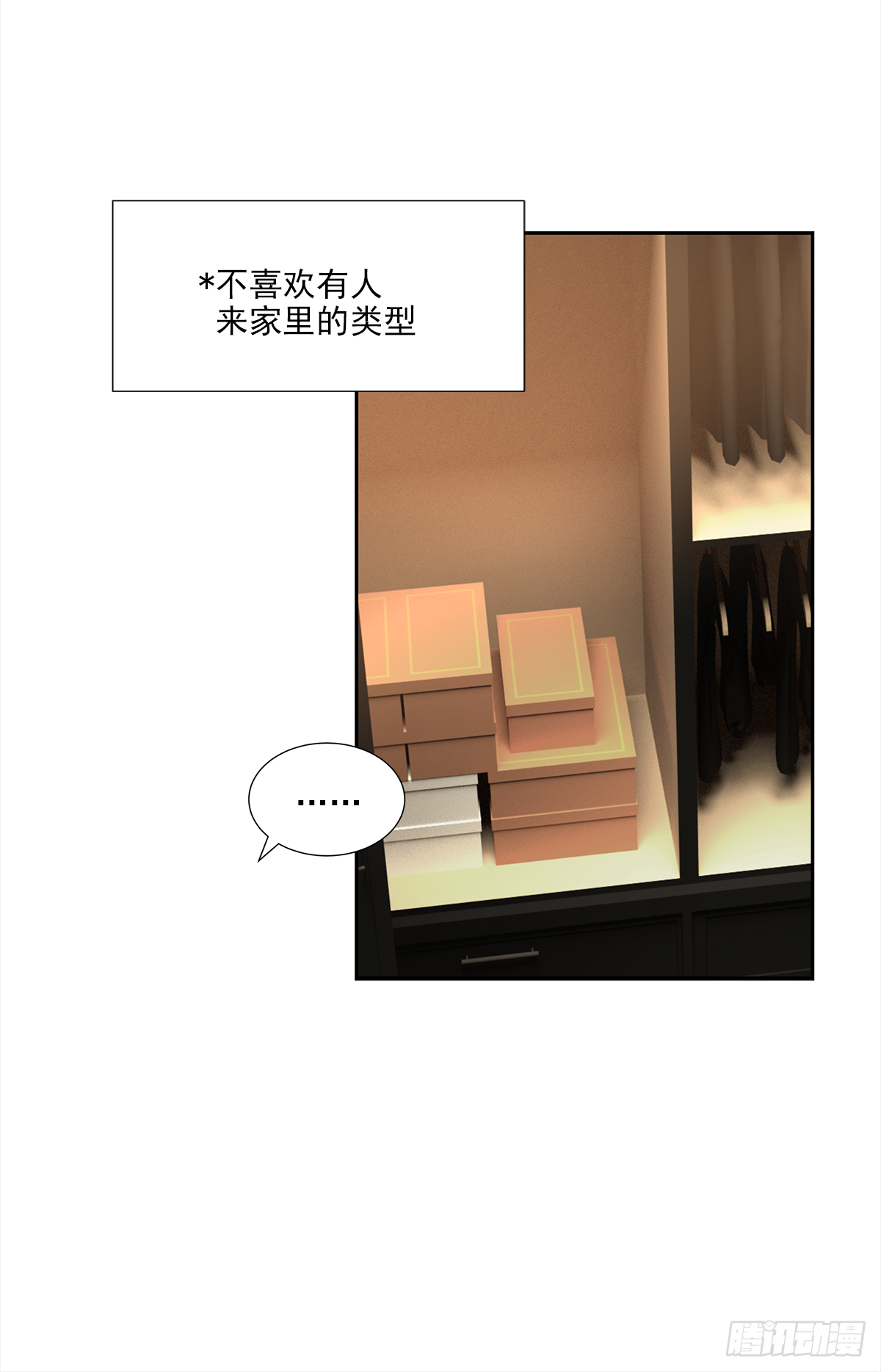 不容易（2）28