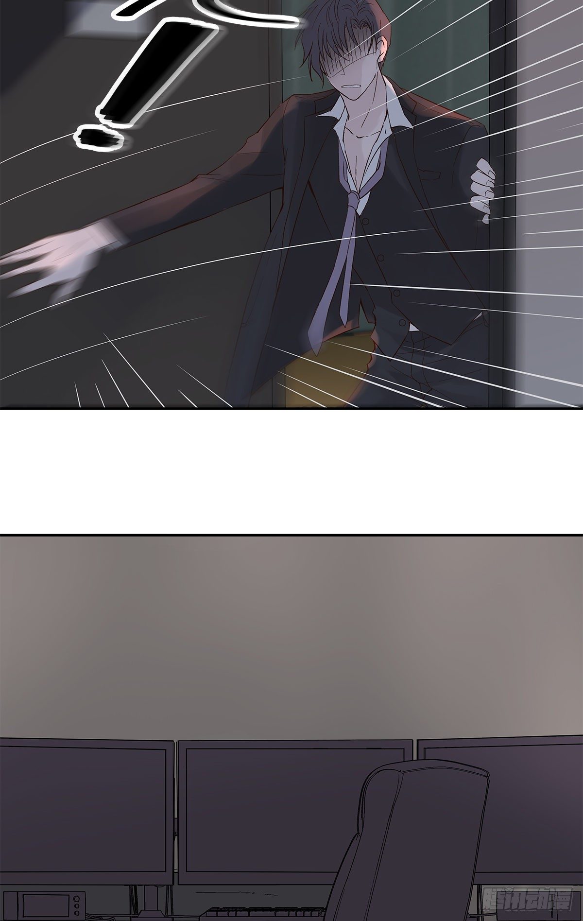 初恋一时爽（下）34