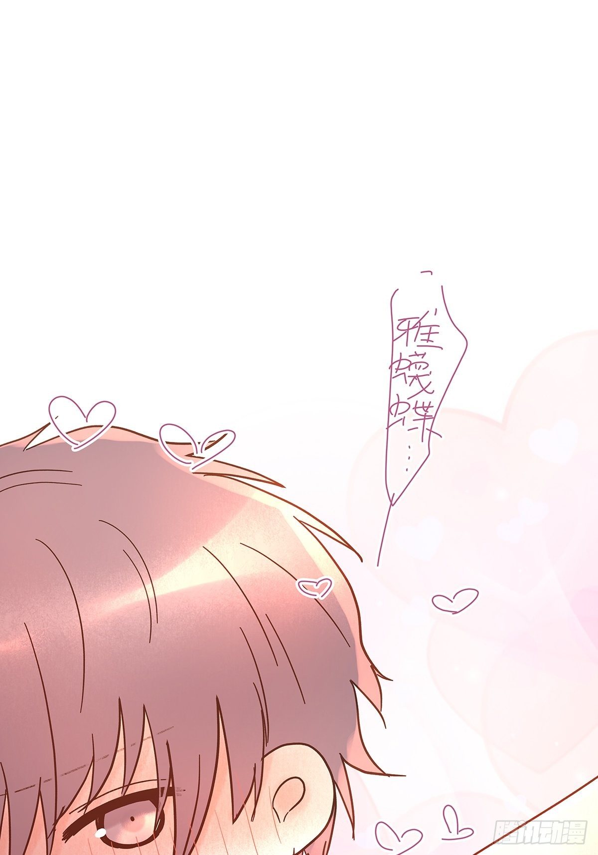 小剧场0215