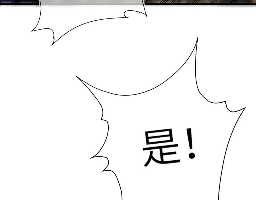 第九十六章 尘烟障目5