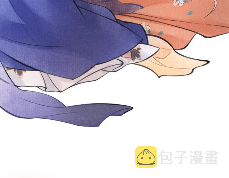 第十二章 新月32