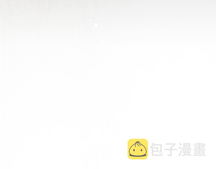 第三章 我就可怜一下63