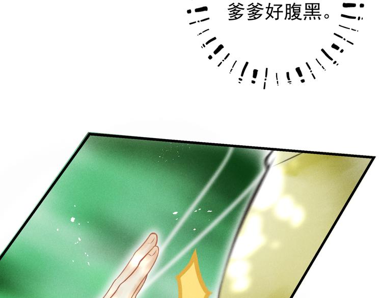 第九章 铁打的失踪流水的担忧5