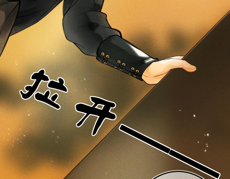 第八章 铁打的故事流水的插话19