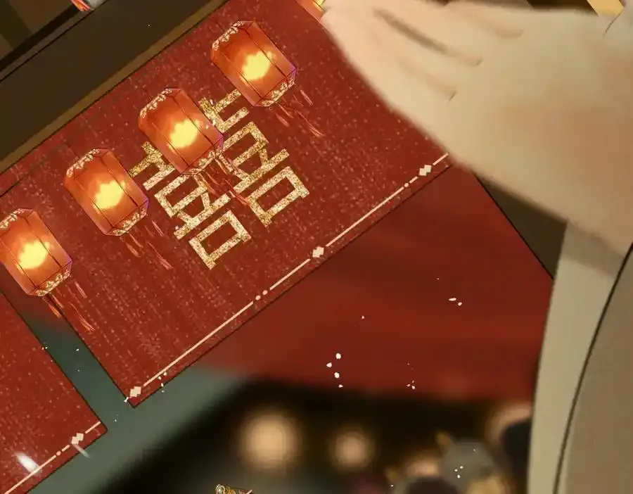 第一百零二章 百岁之好46