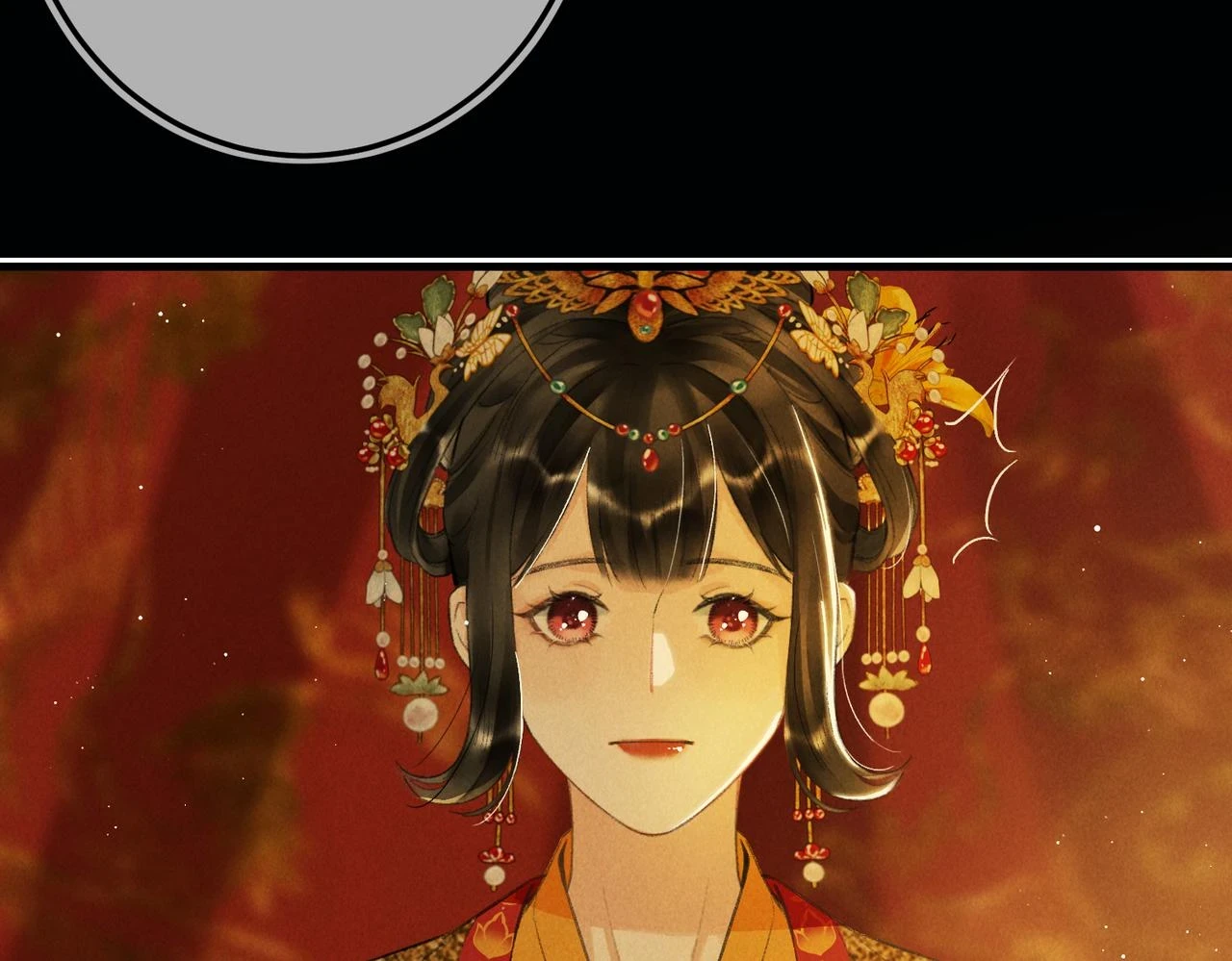 第八十四章 鸾分凤离59