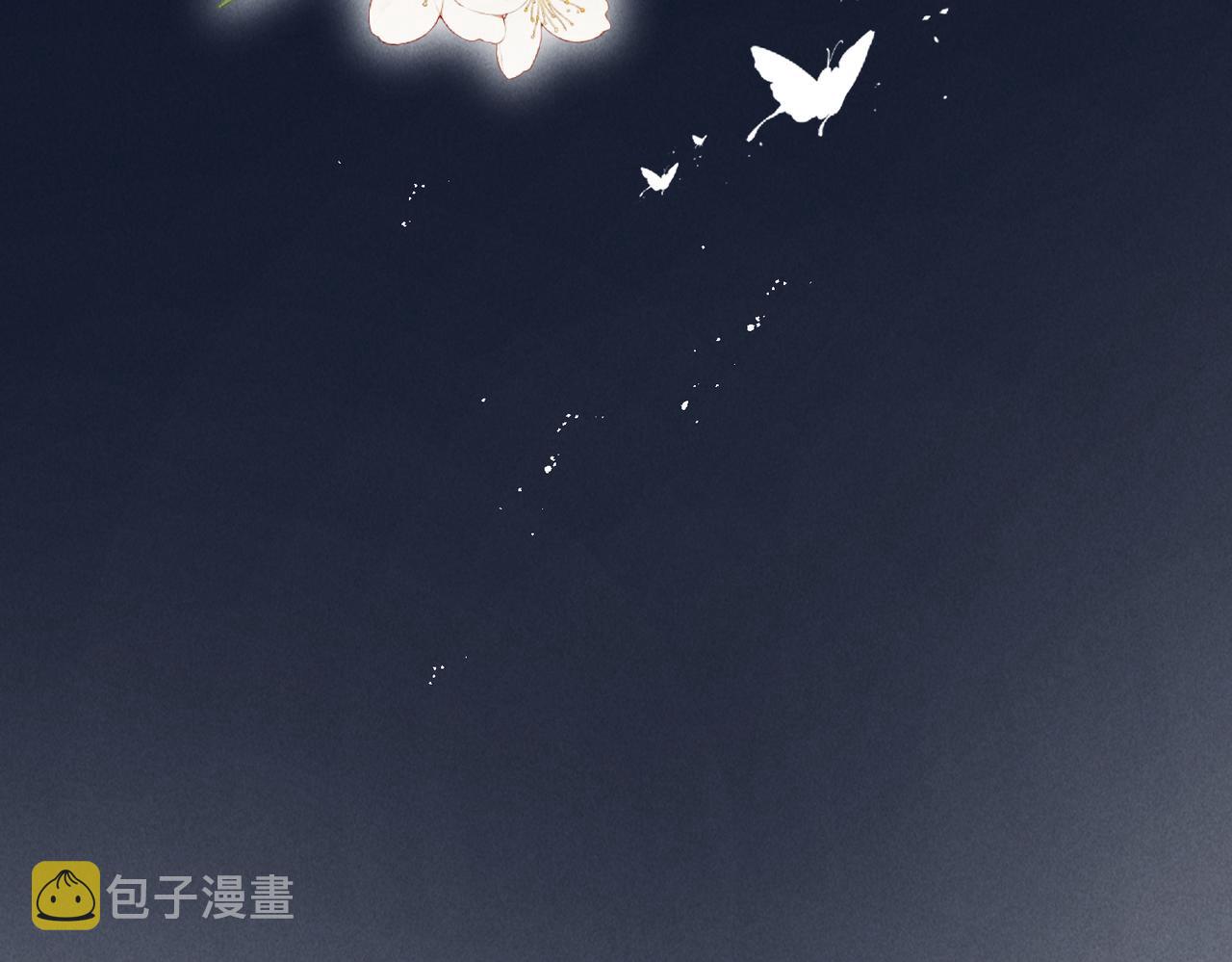 第六十九章 谈霏玉屑4