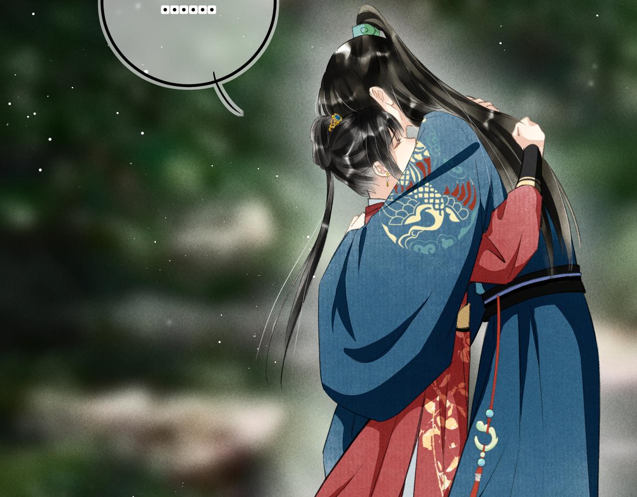 第七十一章 谈言微中25