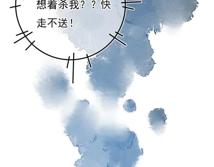 第二章 我就萌混一下31