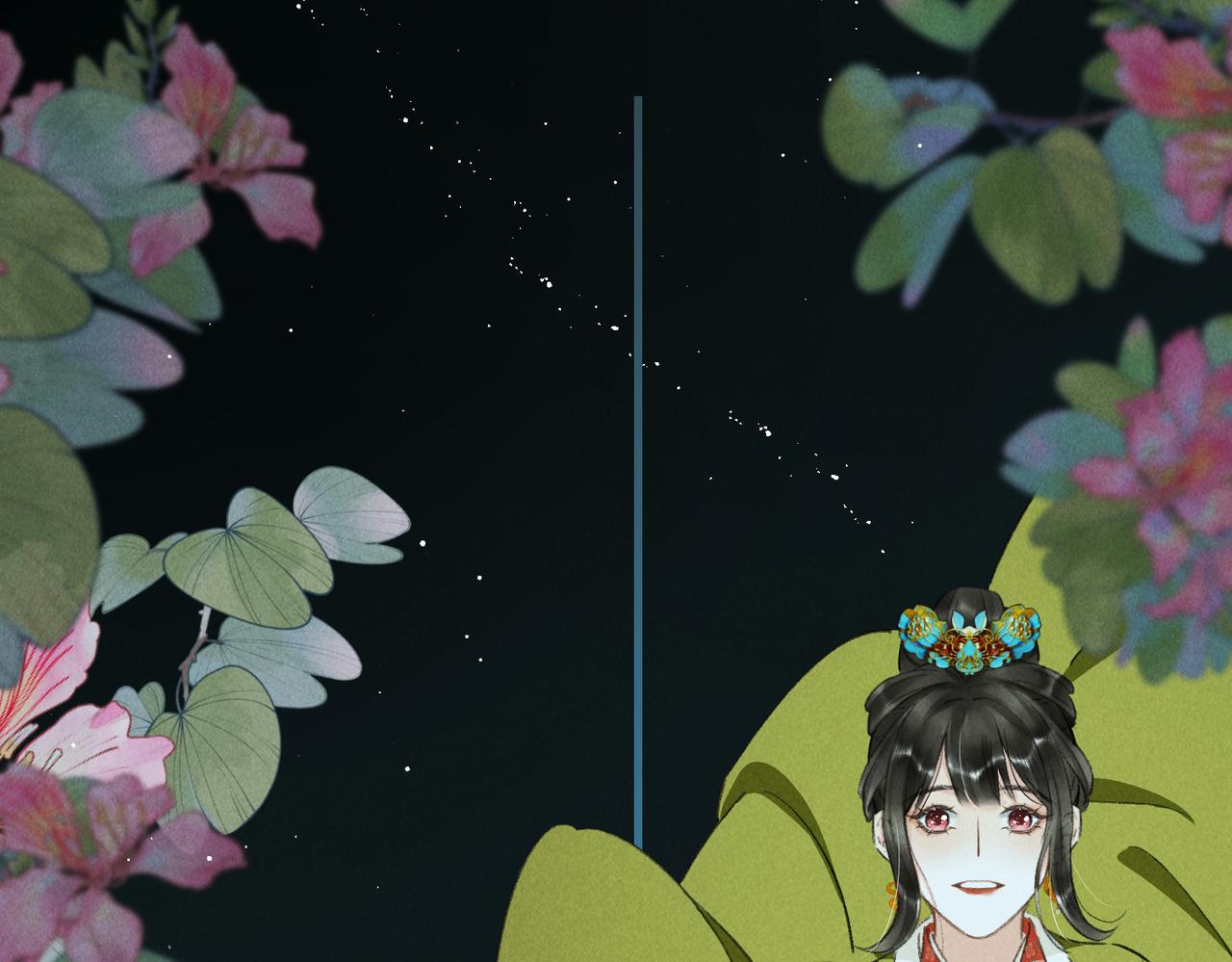 第八十三章 两厢情愿7