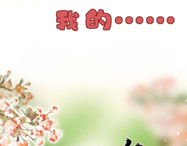 序章 我就是介绍一下18