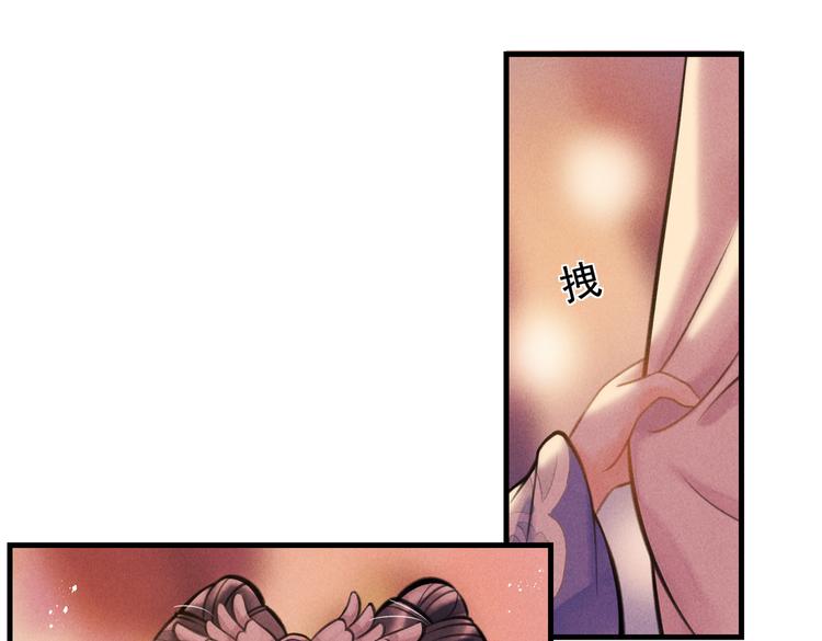 第十三章 蛾眉月27