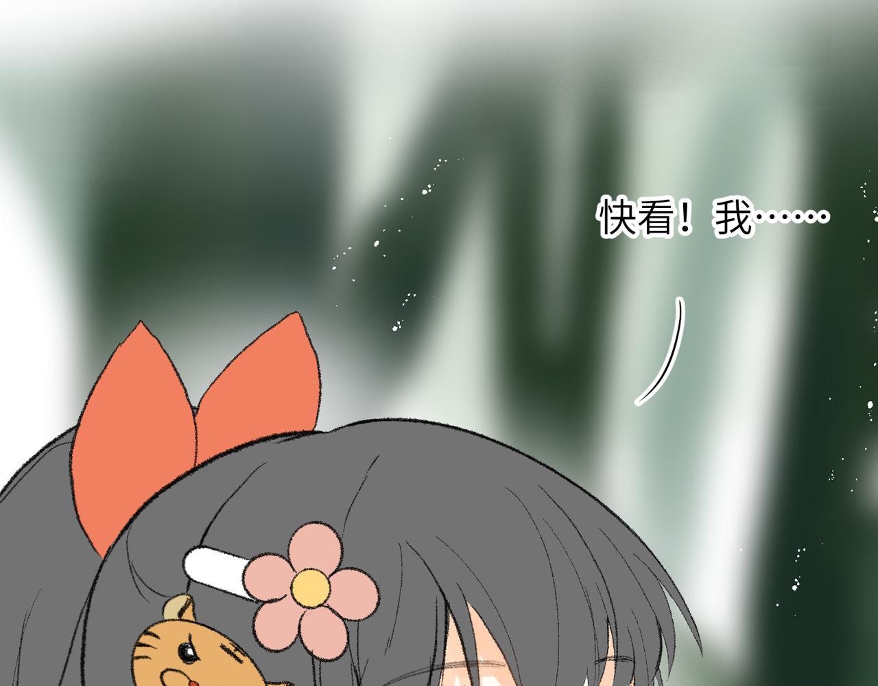 现代小剧场24