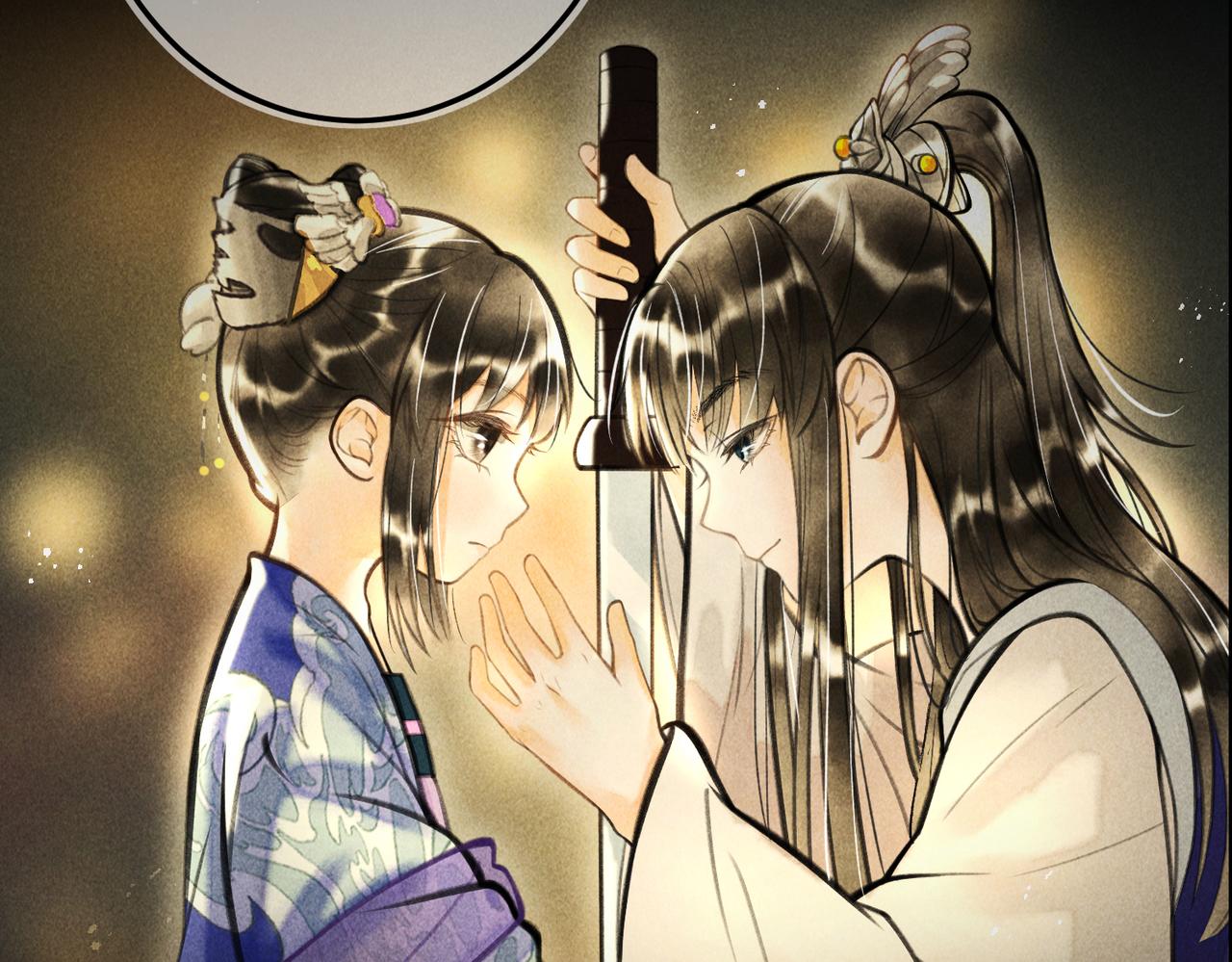 第六十八章 情天孽海66