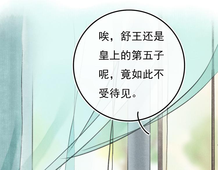 第二章 我就萌混一下70