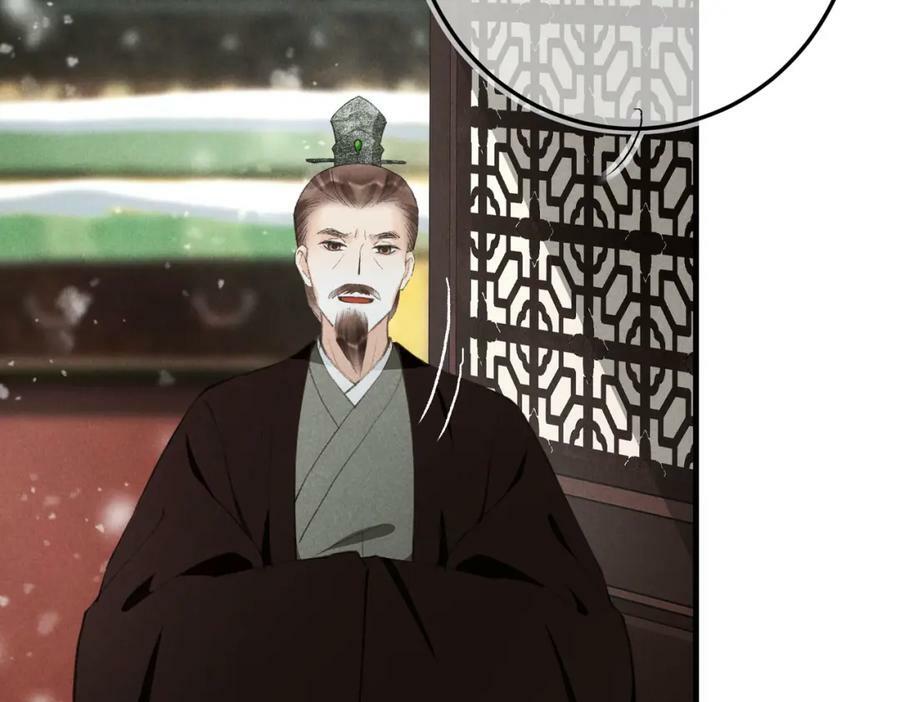 第九十五章 燕雀处堂69
