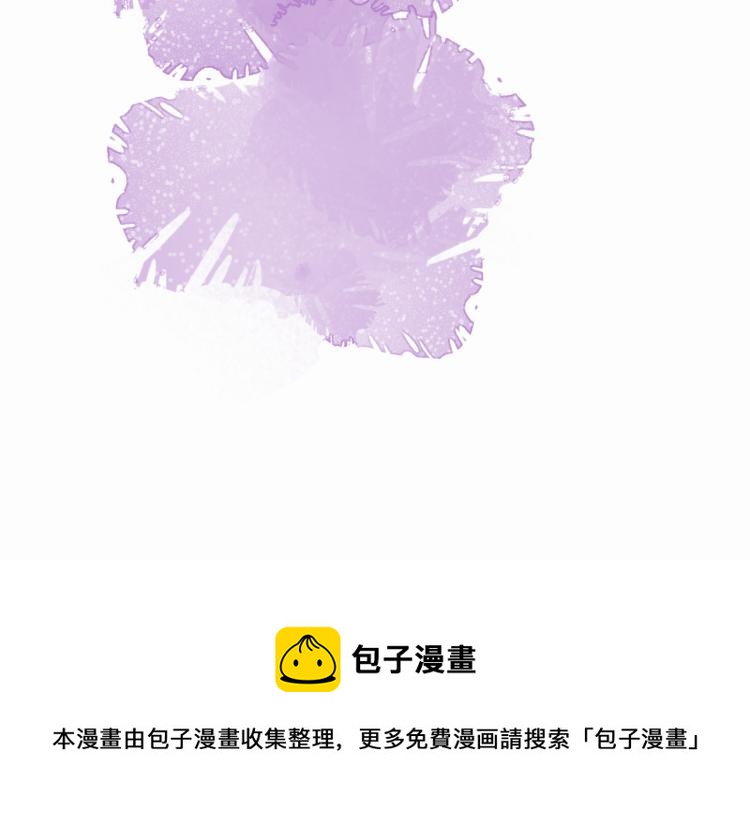 第三十章 反击之端109
