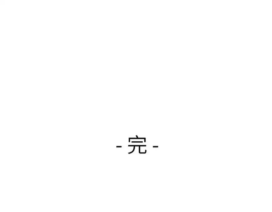 第一百零二章 百岁之好162