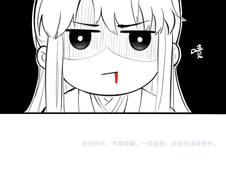 第十六章 满月96