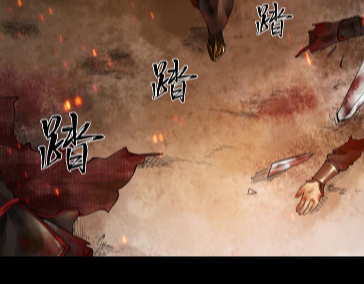 第五章 离别与相遇4