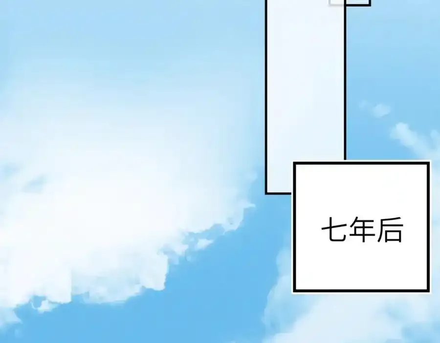 第一百零二章 百岁之好114