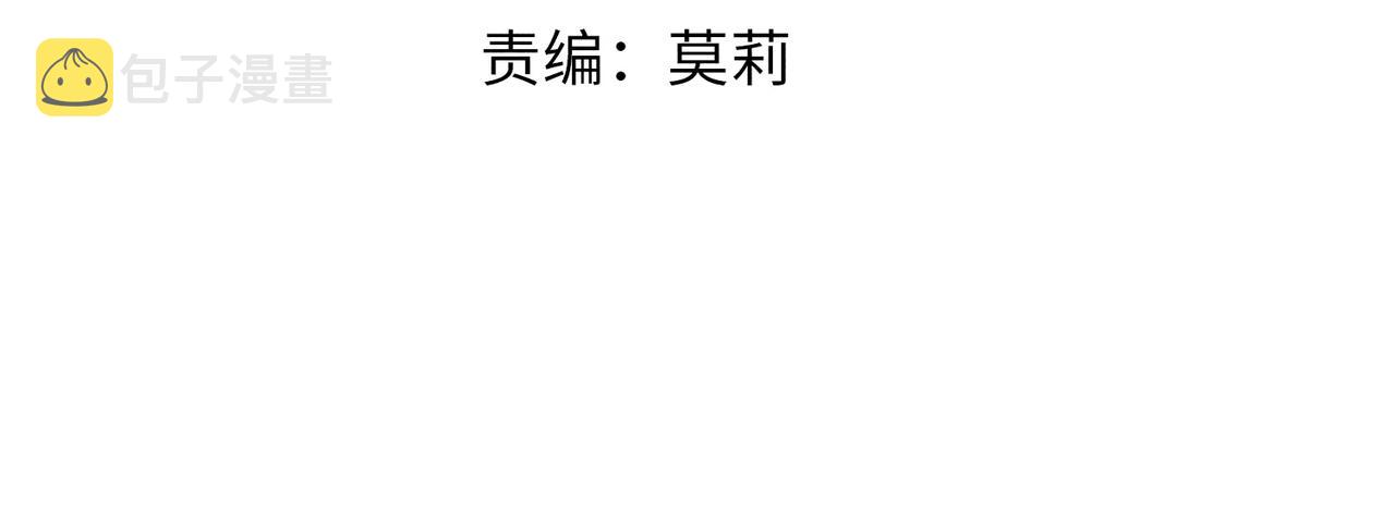 第五十五章 念念互通13