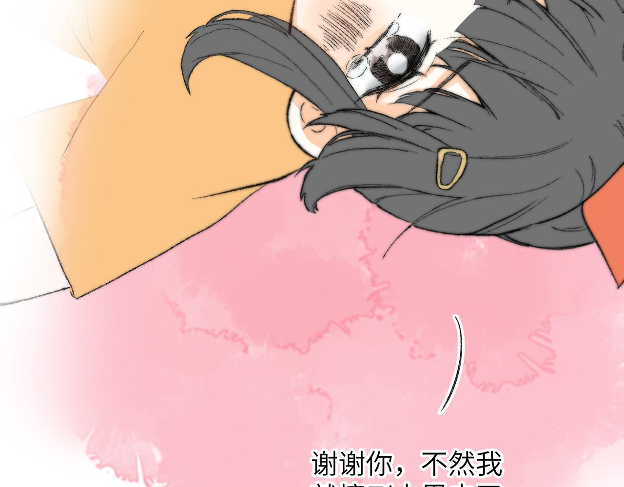 现代小剧场50