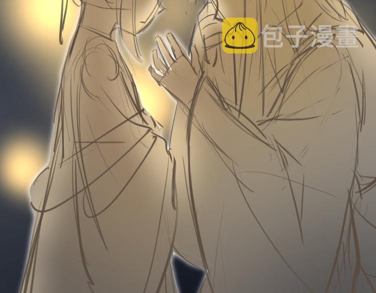 第十五章 凸月87