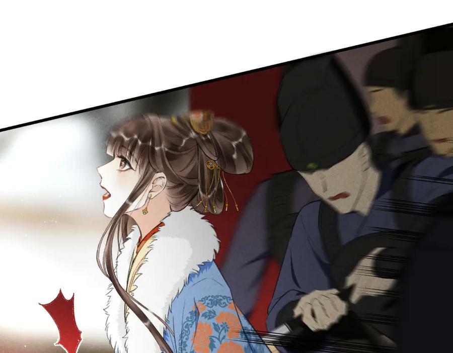 第九十七章 尘外孤标26