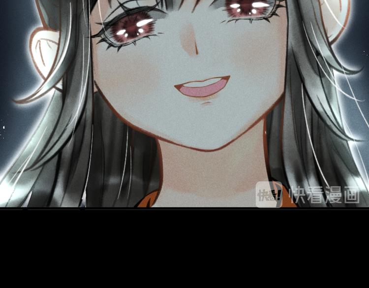第十五章 凸月5