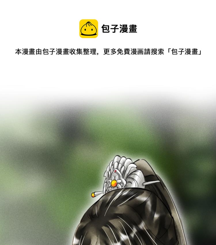 第三十一章 大展身手0