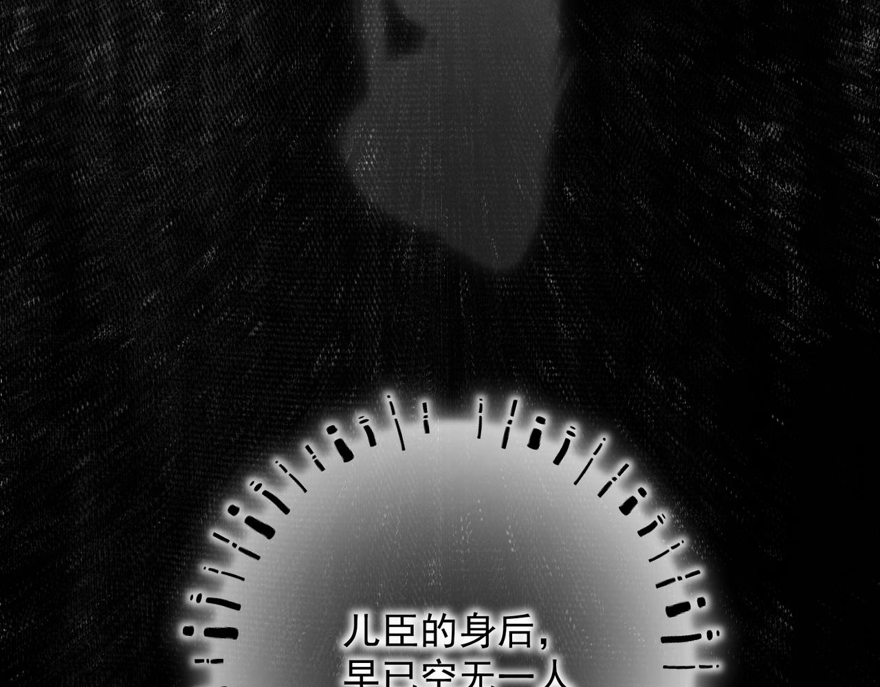 第四十章 难道他喜欢我？102