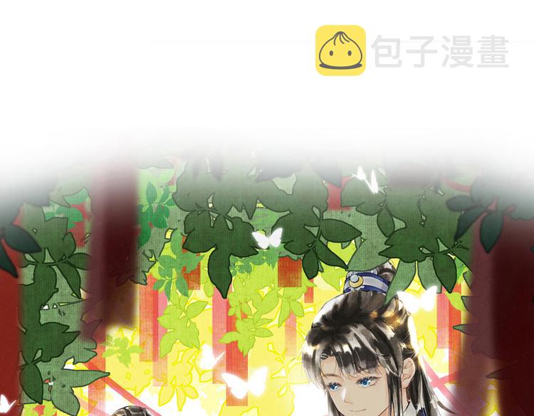 第十一章 铁打的深夜流水的谈0