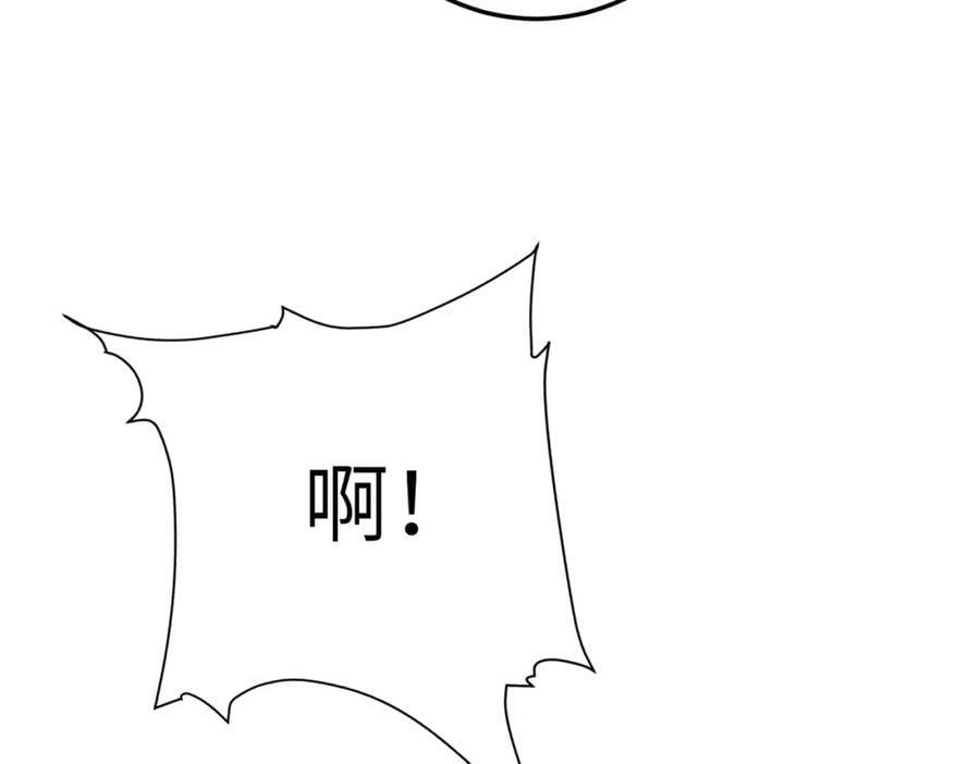 第九十一章 遥遥在望102