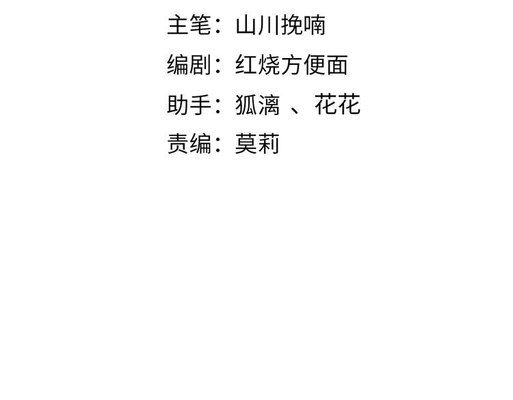 第七章 昨日与明天8