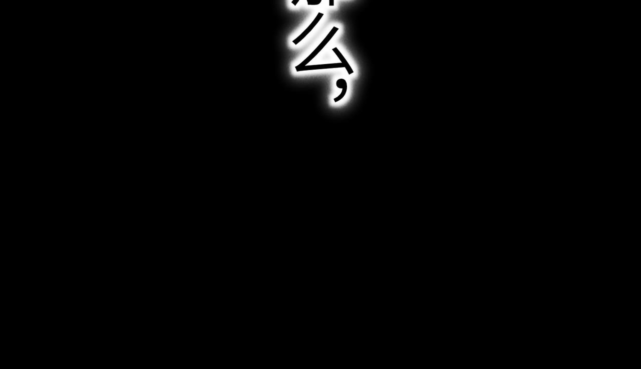 第六十四章 始知相忆深56