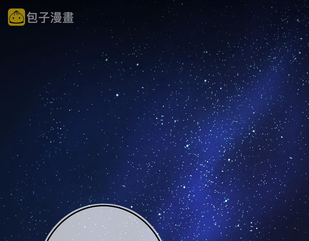 第八十一章 赌誓发愿82