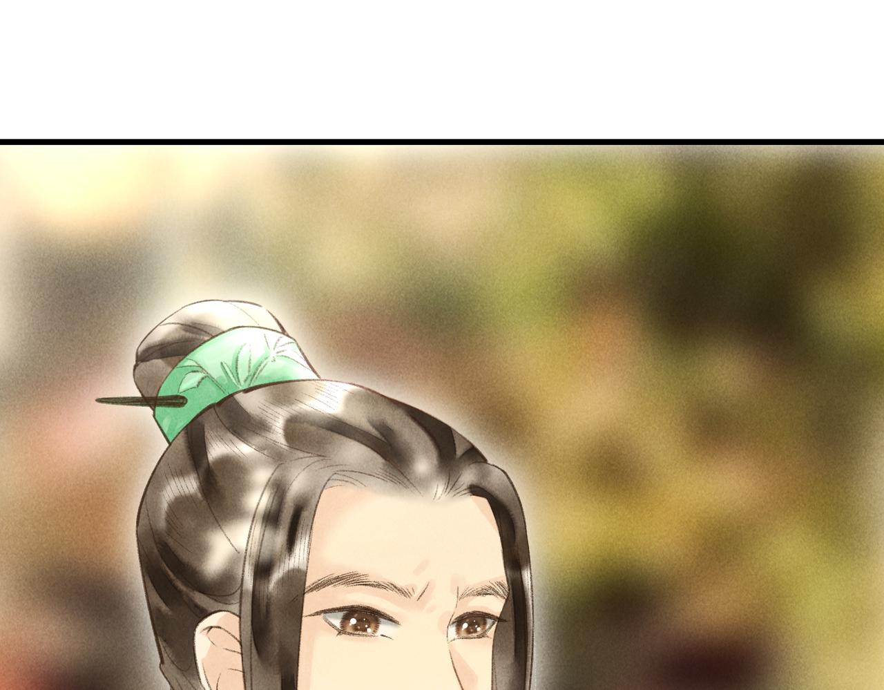 第四十九章 解于为难14
