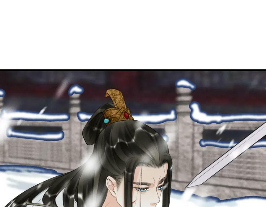 第九十六章 尘烟障目39
