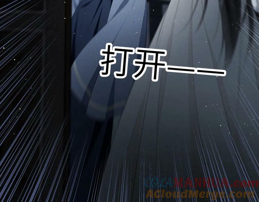 第一百零一章 生死与共124