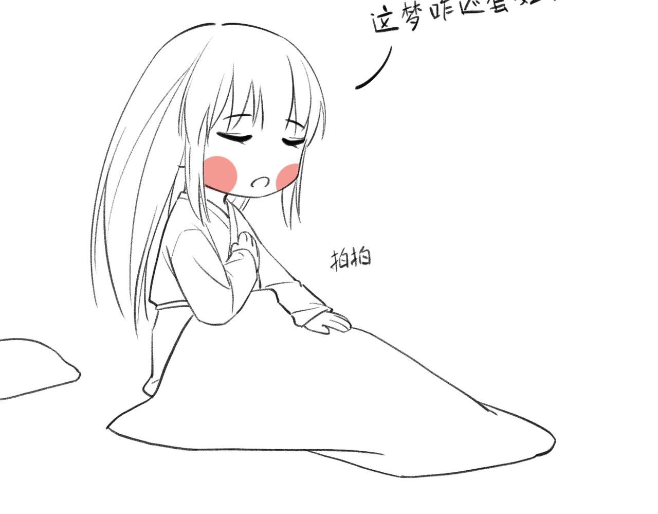 第六十章 一别一逢127