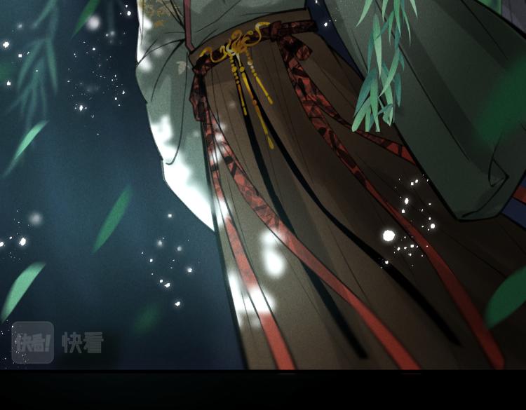 第二十九章 兄弟之争45