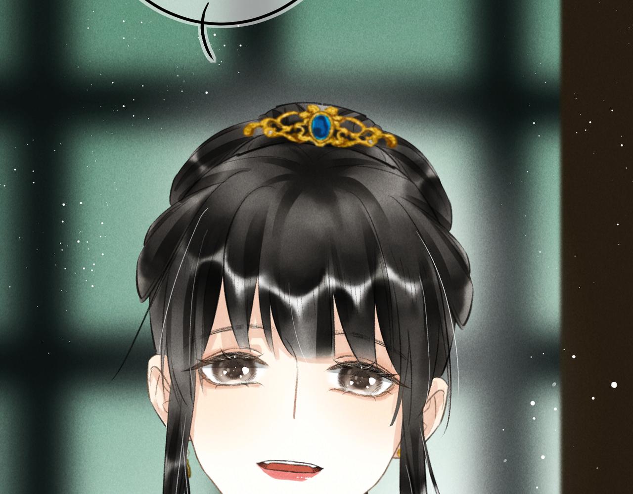 第七十一章 谈言微中66