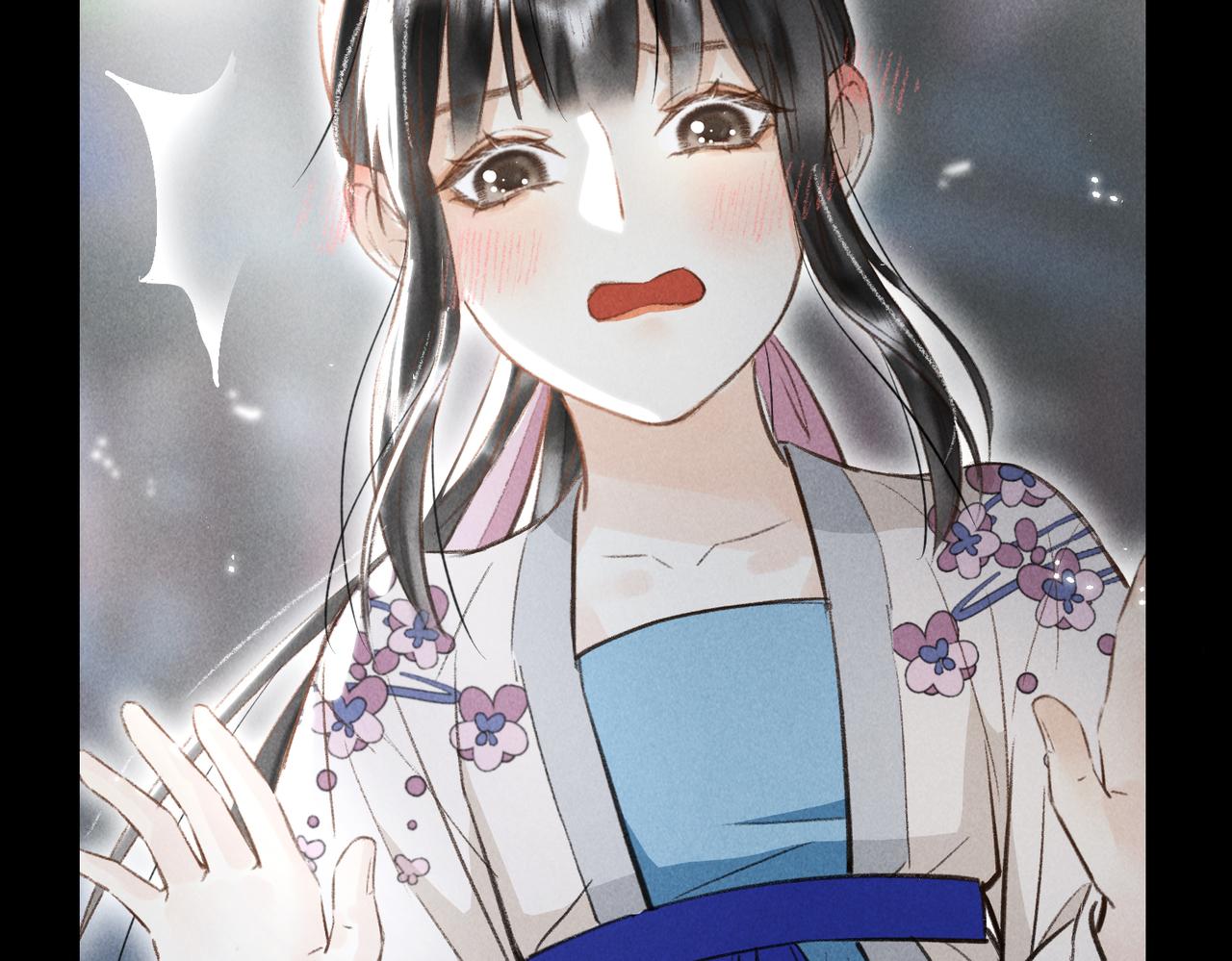 第四十五章 水澹澹兮生烟76