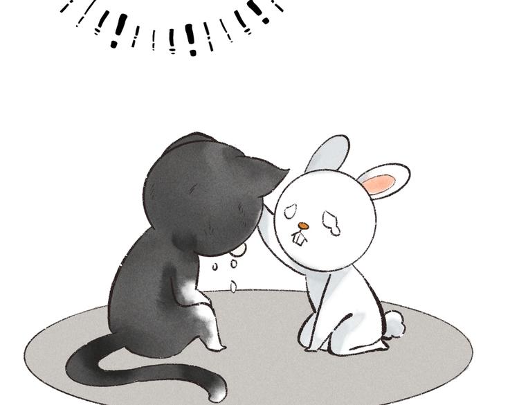 第十八章 一起猜谜吧52