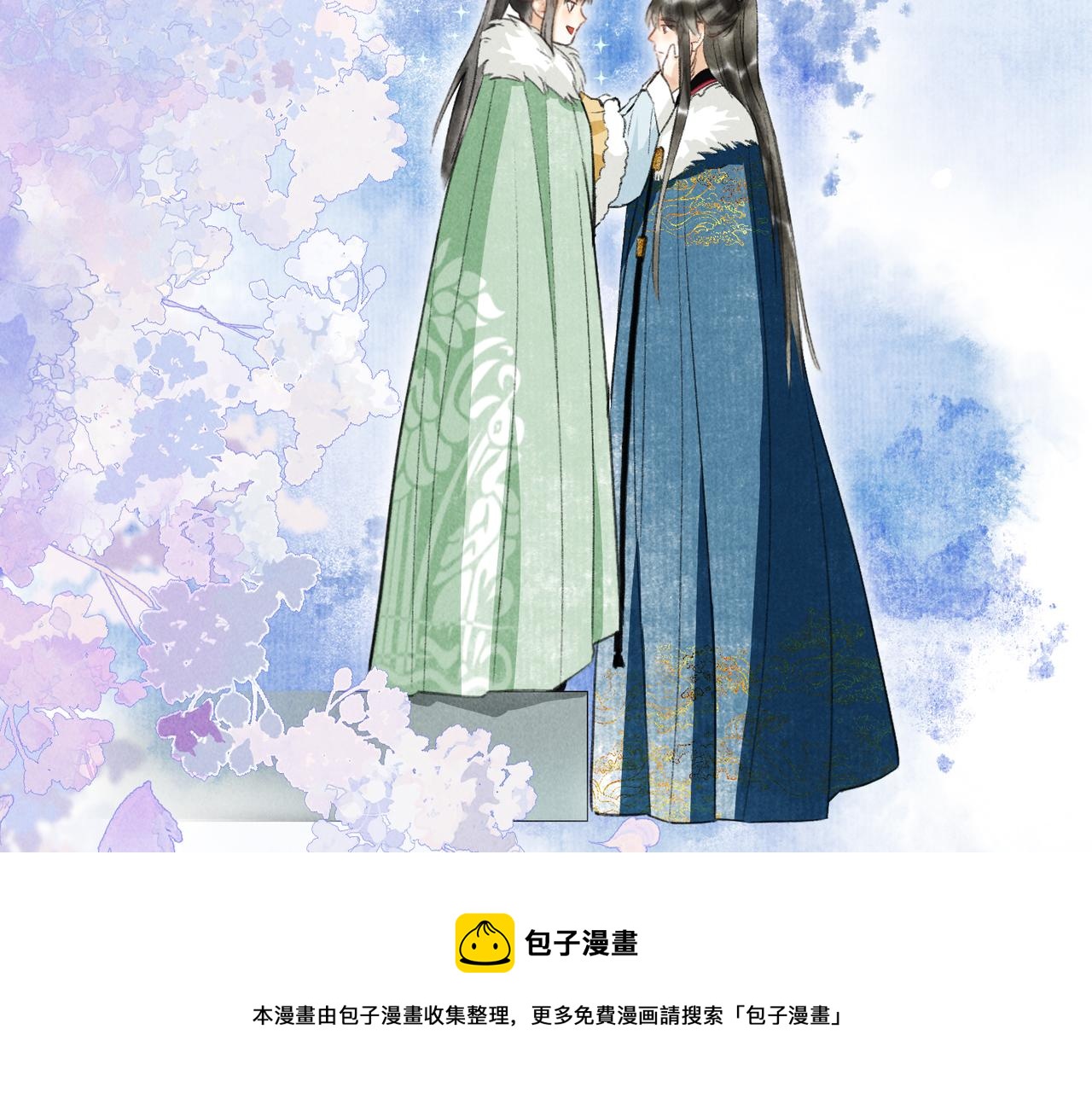 第五十三章 泛泛而谈52