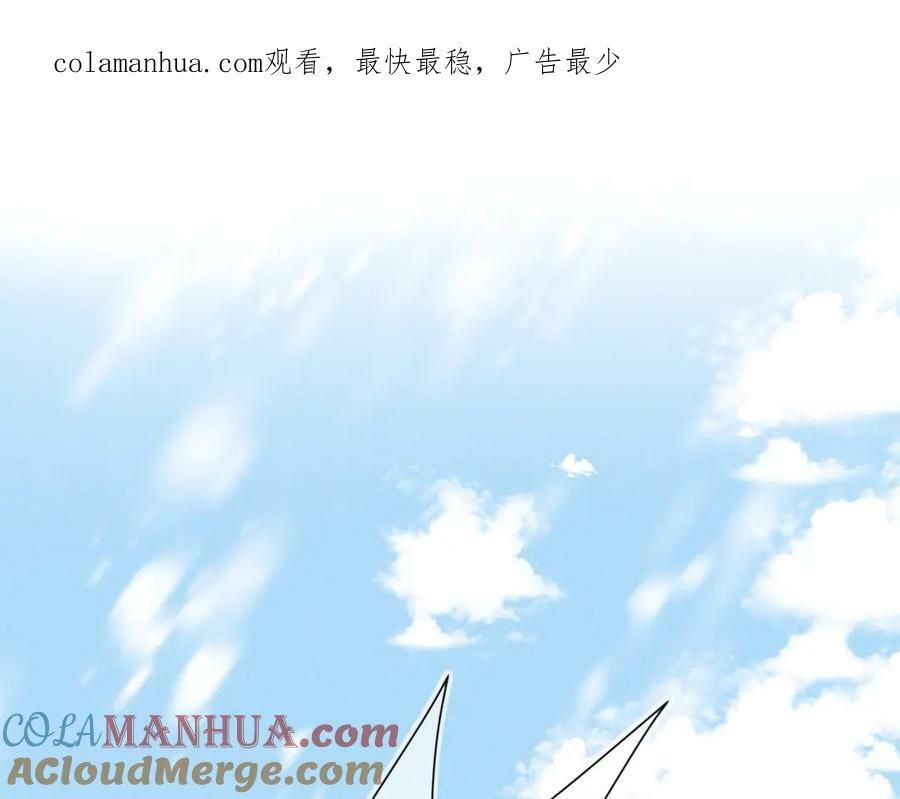 第九十二章 延颈鹤望0