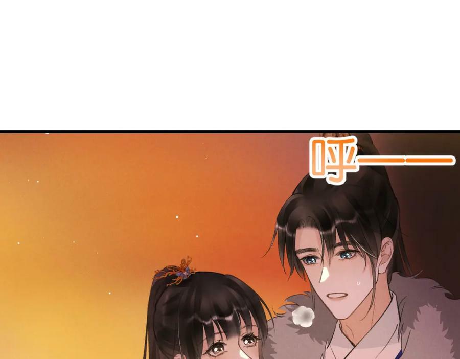 第一百章 荣辱与共57
